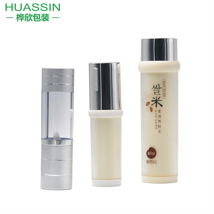 Vacuum Lotion Bottle